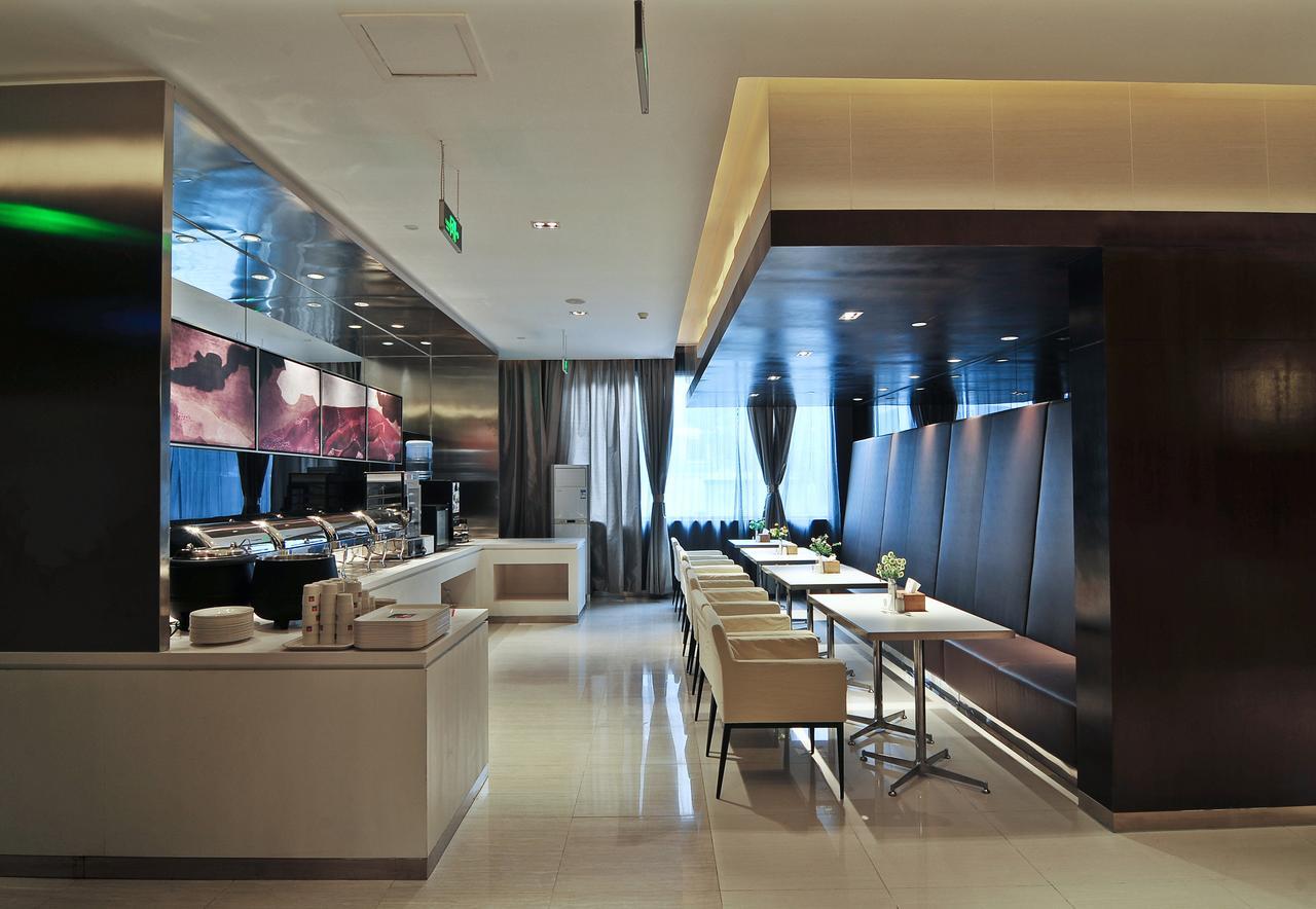 Jinjiang Inn Xiamen West Hexiang Road ภายนอก รูปภาพ
