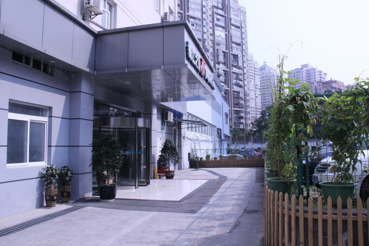 Jinjiang Inn Xiamen West Hexiang Road ภายนอก รูปภาพ