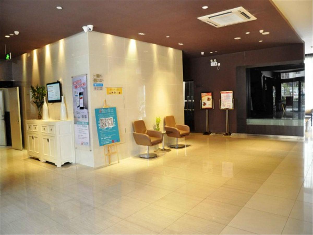 Jinjiang Inn Xiamen West Hexiang Road ภายนอก รูปภาพ