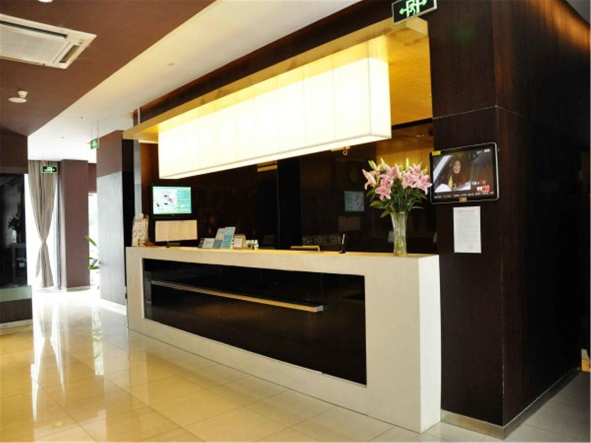 Jinjiang Inn Xiamen West Hexiang Road ภายนอก รูปภาพ
