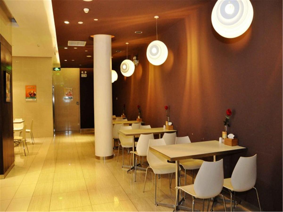 Jinjiang Inn Xiamen West Hexiang Road ภายนอก รูปภาพ