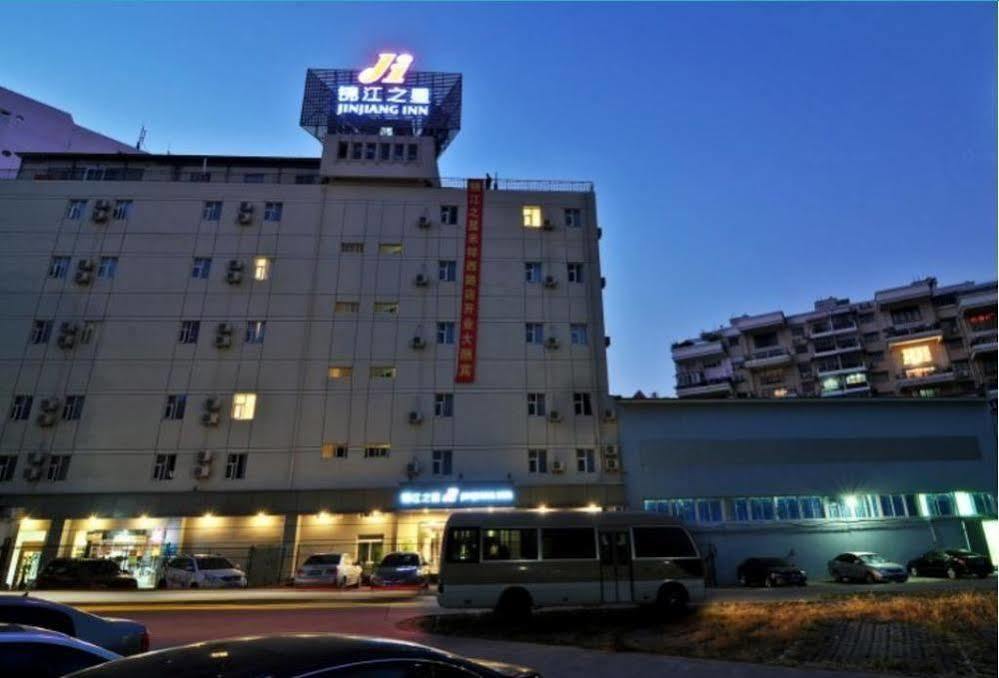 Jinjiang Inn Xiamen West Hexiang Road ภายนอก รูปภาพ