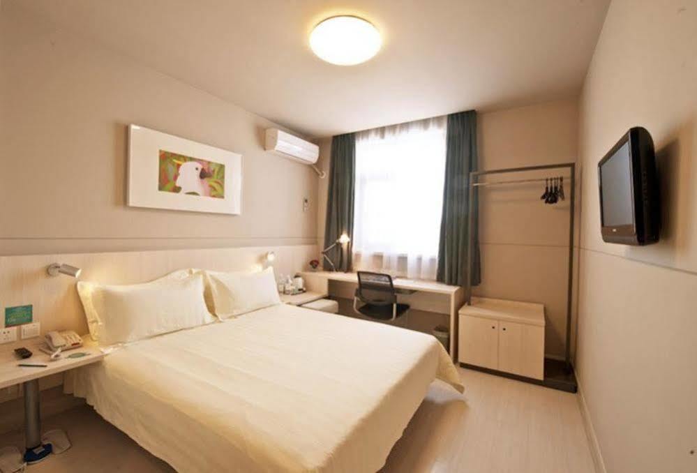 Jinjiang Inn Xiamen West Hexiang Road ภายนอก รูปภาพ